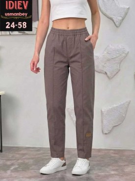 Брюки