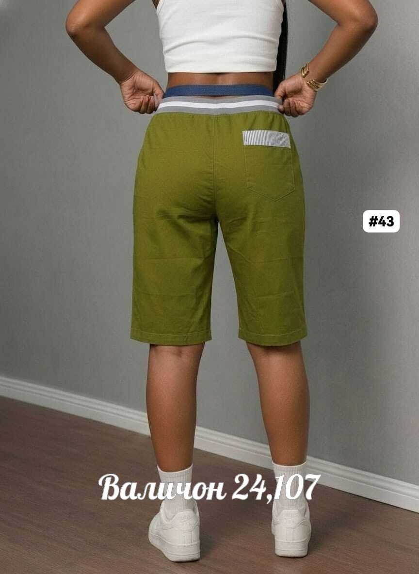 женские шорты,шорты женские спортивные,шорты женские летние спортивные трикотажные,шорты спортивные женские серые,шорты бриджи