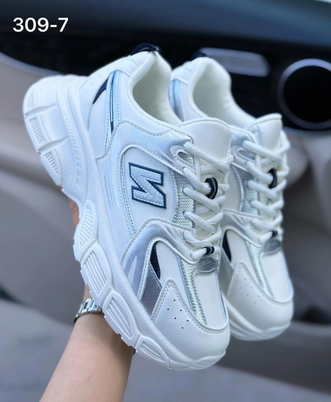 женские кроссовки new balance 530 white,кроссовки new balance 530 женские,кроссовки нью баланс 530,кроссовки new balance 530,кроссовки