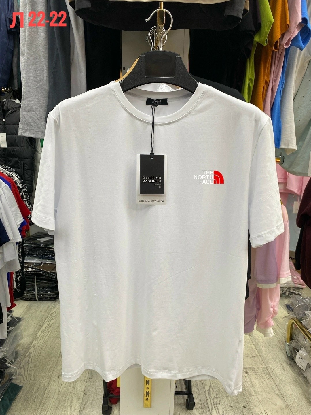 мужские футболки the north face,мужская футболка the north face fine,футболка the north face,женские футболки the north face,мужская футболка the north face fine tee