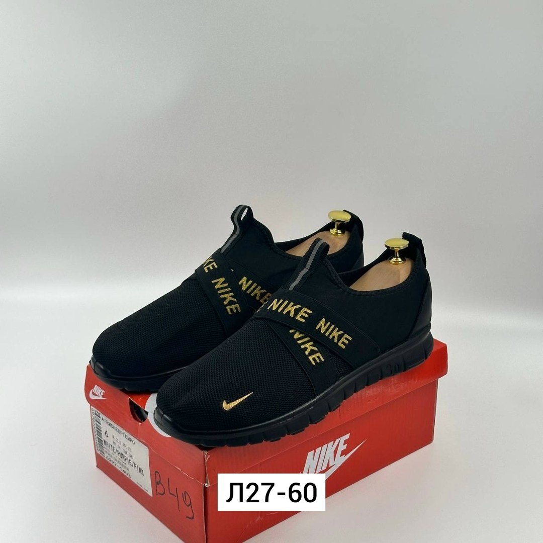 кроссовки мужские nike,кроссовки,кроссовки nike,мужские кроссовки,кроссовка мужской