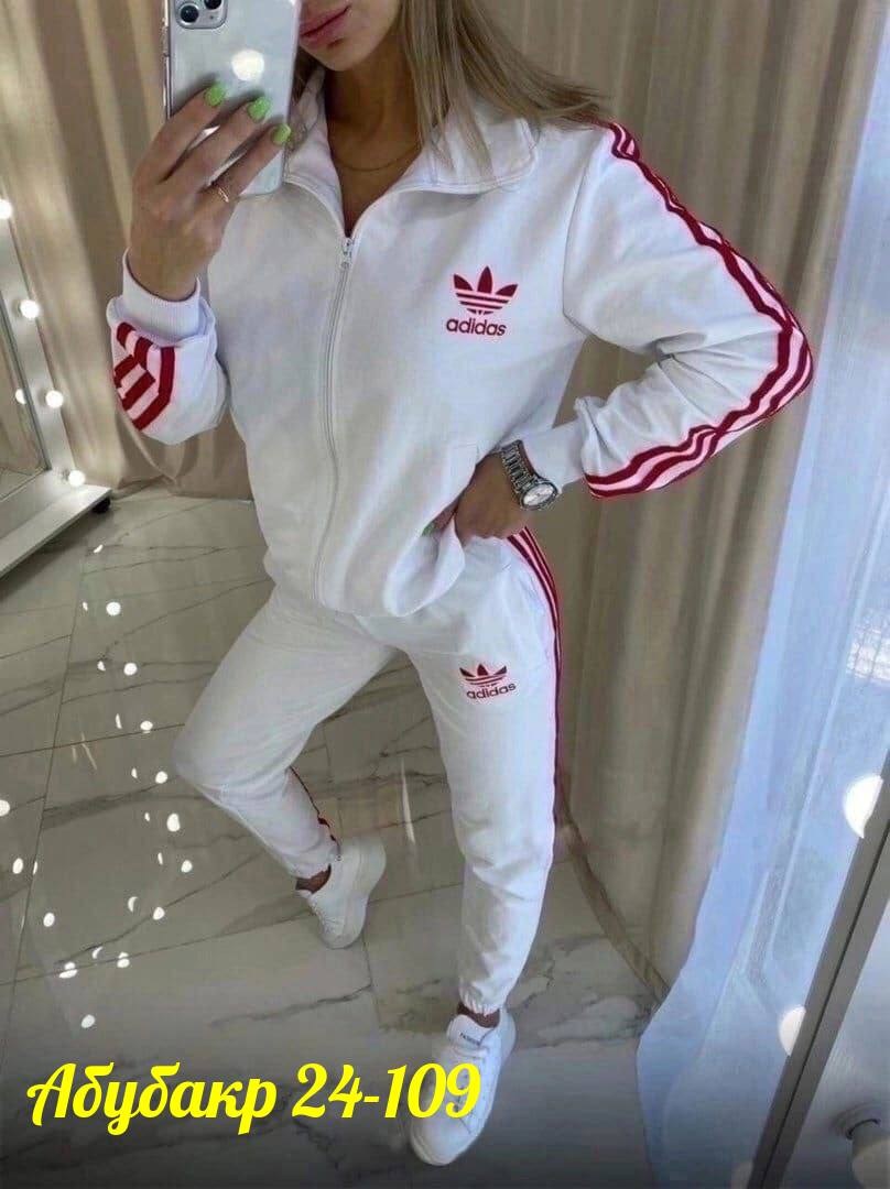 спортивный костюм женский adidas,adidas performance женский спортивный костюм,спортивный костюм адидас женский ,женские костюмы спортивные,спортивный костюм женский адидас