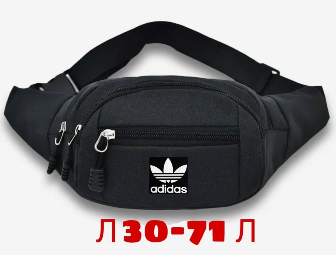 поясная сумка nike,сумка бананка через плечо мужская nike,поясная сумка nike heritage,nike сумка на пояс,nike сумка на плечо