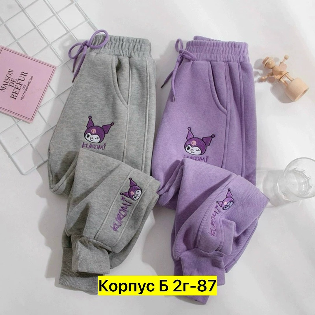брюки для девочек,штаны для девочек,спортивные штаны для девочек,спортивные штаны,брюки спортивные для девочек
