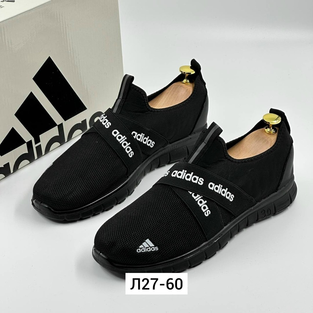 кроссовки мужские adidas,,кроссовки мужские летние adidas,кроссовки adidas,мужские кроссовки
