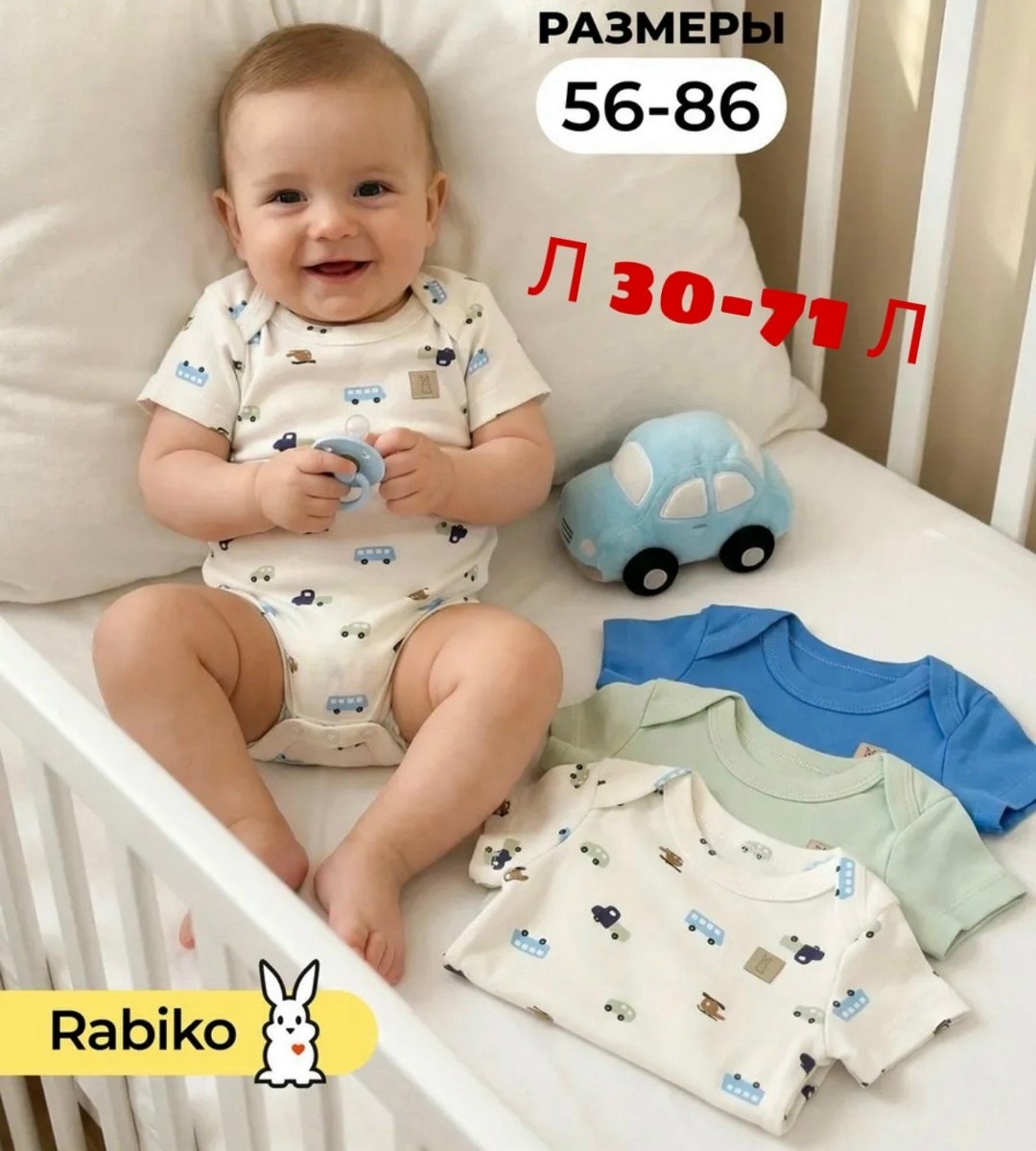прикорм малыша,детей,фотосессия на кухне,малыш,кормление малыша