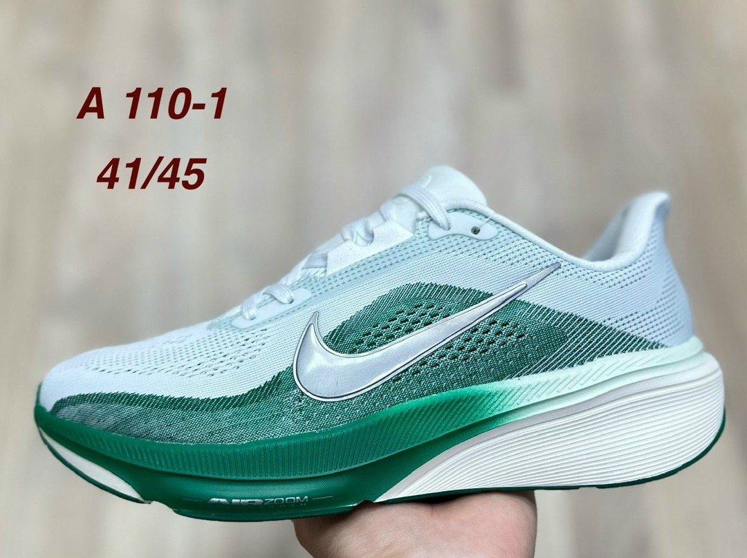 кроссовки nike,кроссовки мужские nike,кроссовки,кроссовка мужской,кроссовки nike pegasus