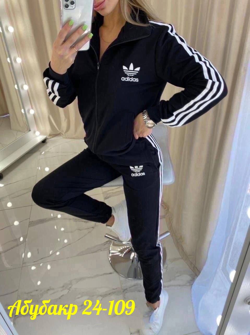 спортивный костюм женский adidas,adidas performance женский спортивный костюм,спортивный костюм адидас женский ,женские костюмы спортивные,спортивный костюм женский адидас