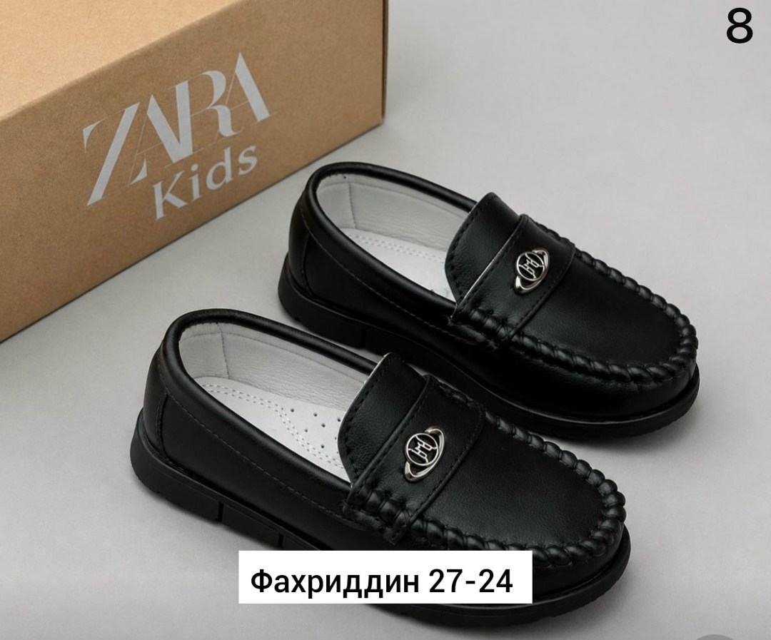 ,мокасины детские,мокасины туфли,мокасины для мальчика,туфли для мальчика