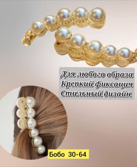 Новый год
