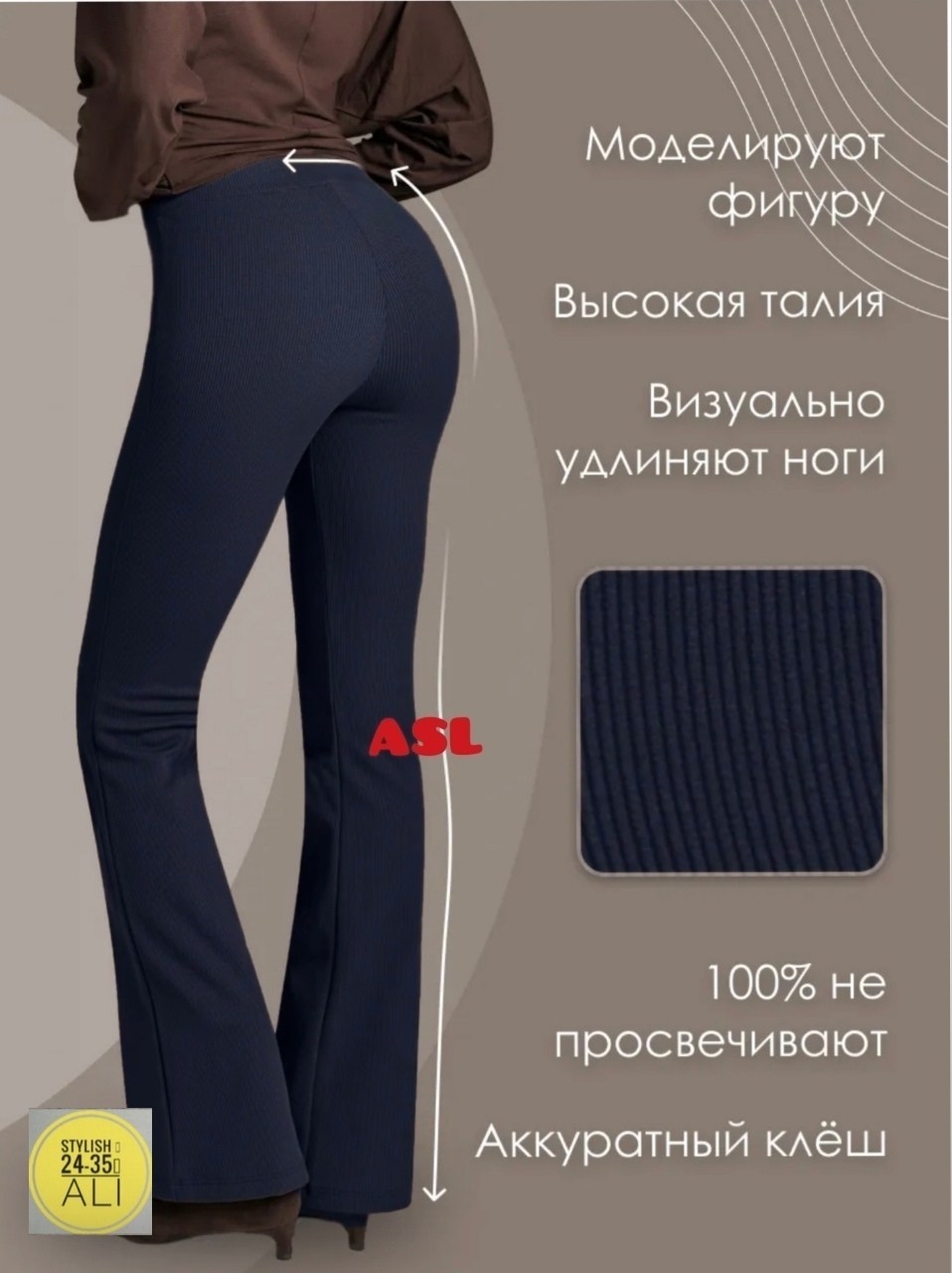 брюки клеш с высокой талией,брюки женские клеш,повседневные брюки,брюки для фитнеса,женские быстросохнущие обтягивающие штаны для йоги с высокой талией и высокой эластичностью