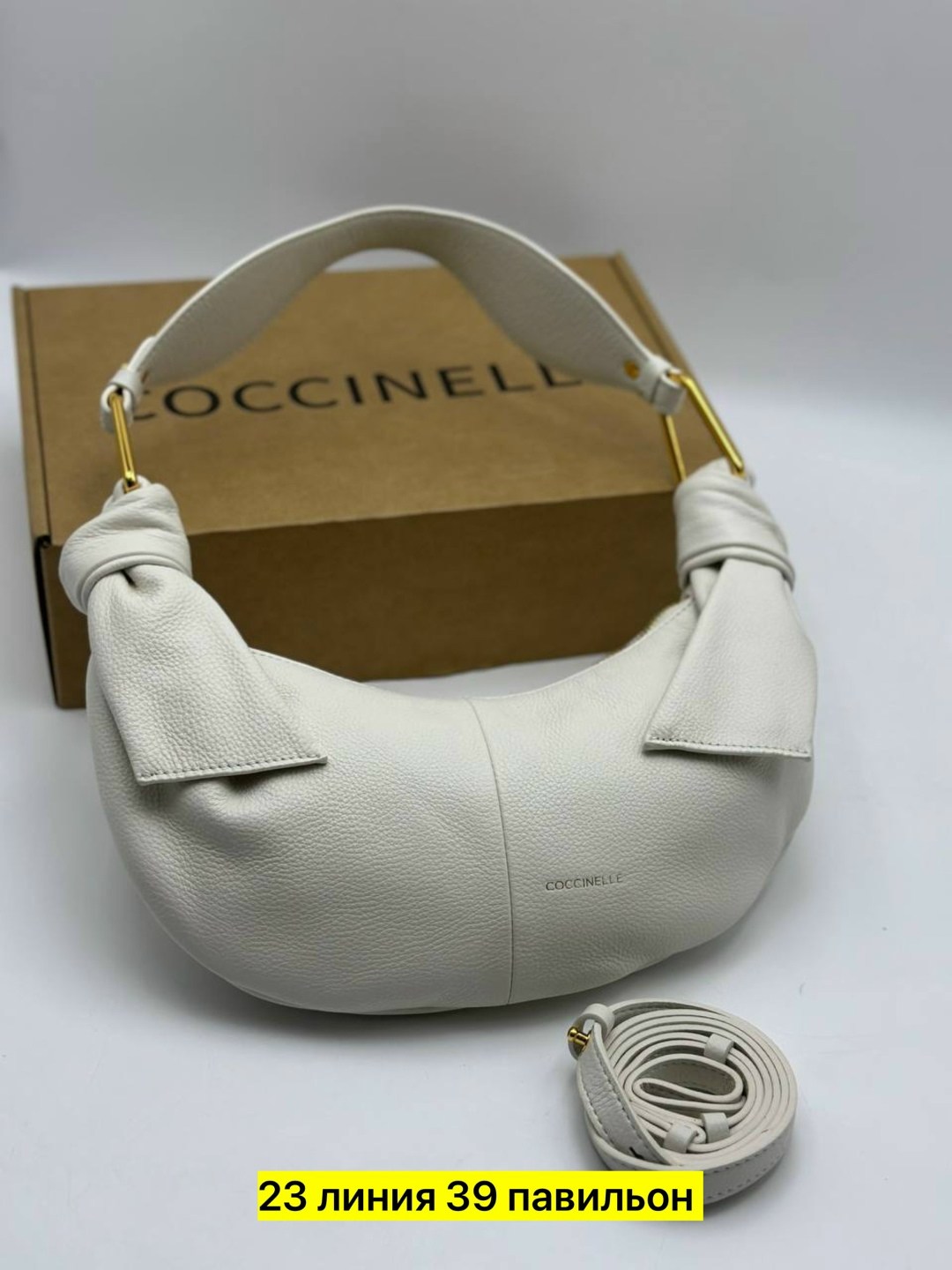 сумка coccinelle,сумка,женская сумка,coccinelle сумка на плечо abigail зеленый,coccinelle сумка на плечо fernanda