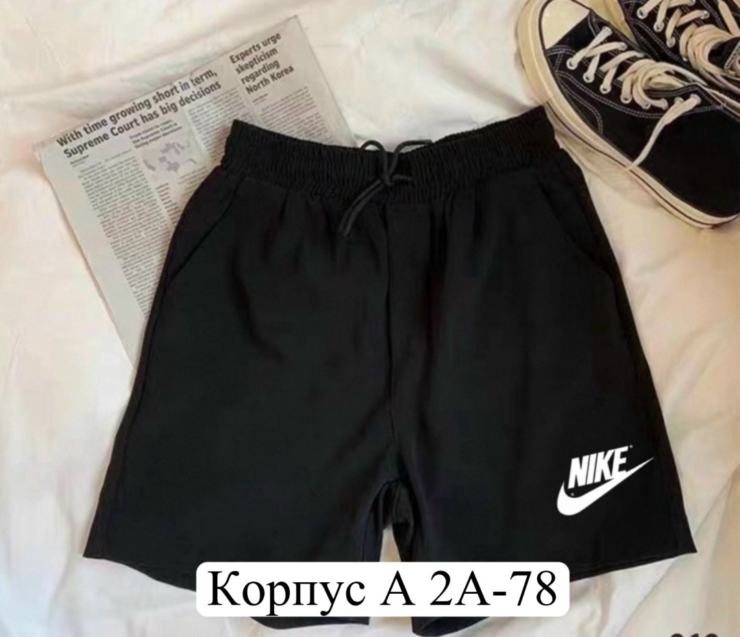 шорты мужские,мужские спортивные шорты,летние мужские шорты,спортивные шорты,шорты для бега