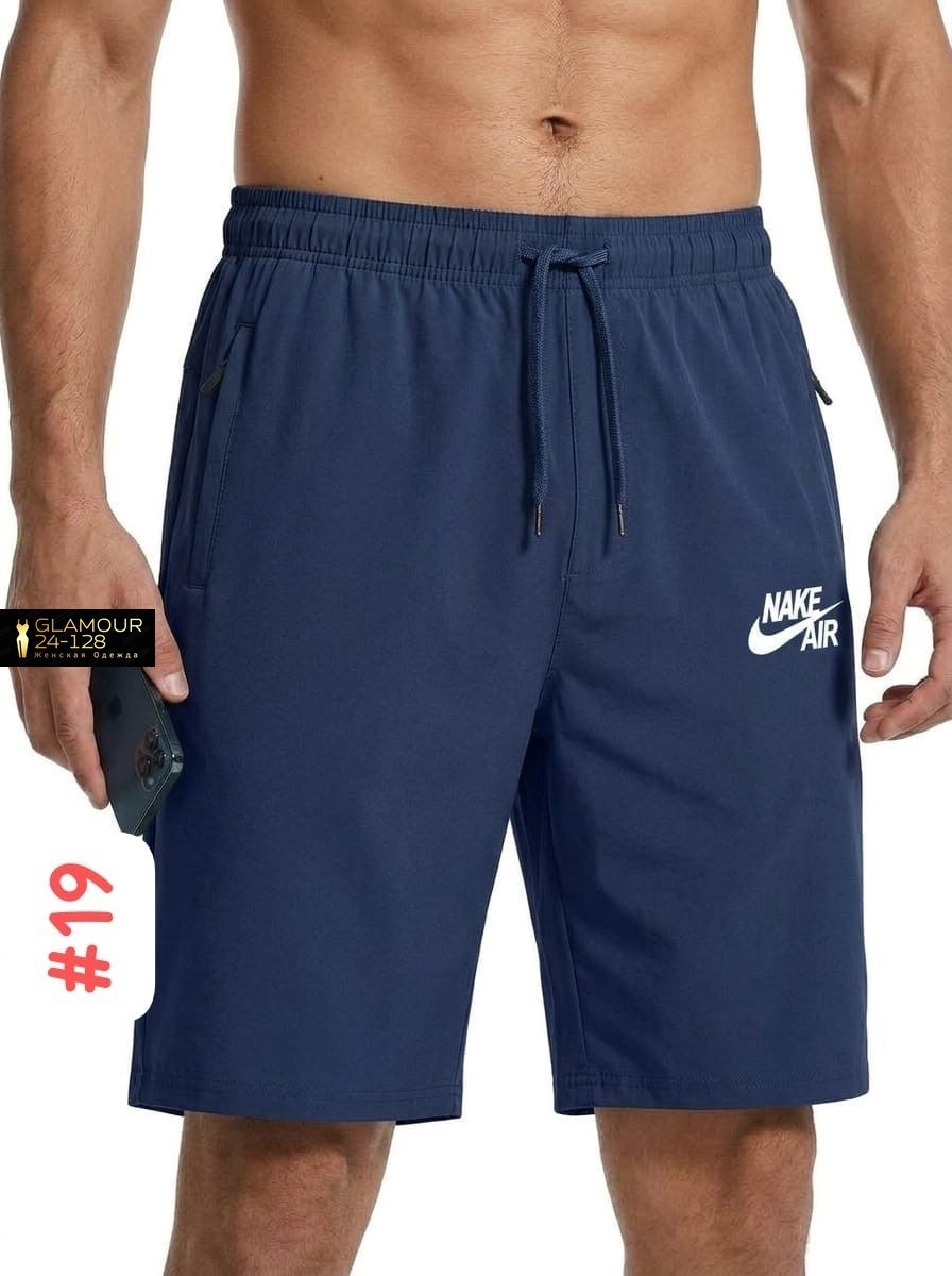 шорты мужские nike,шорты мужские спортивные,шорты мужские,широкие шорты мужские спортивные,шорты плавки