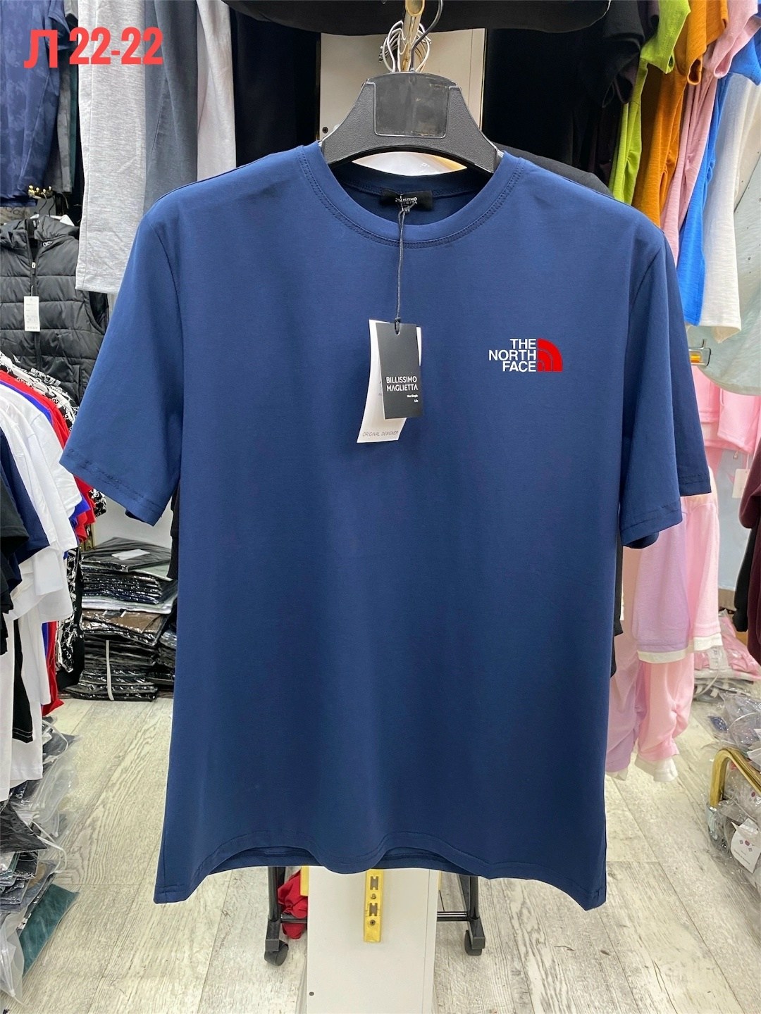 мужские футболки the north face,мужская футболка the north face fine,футболка the north face,женские футболки the north face,мужская футболка the north face fine tee