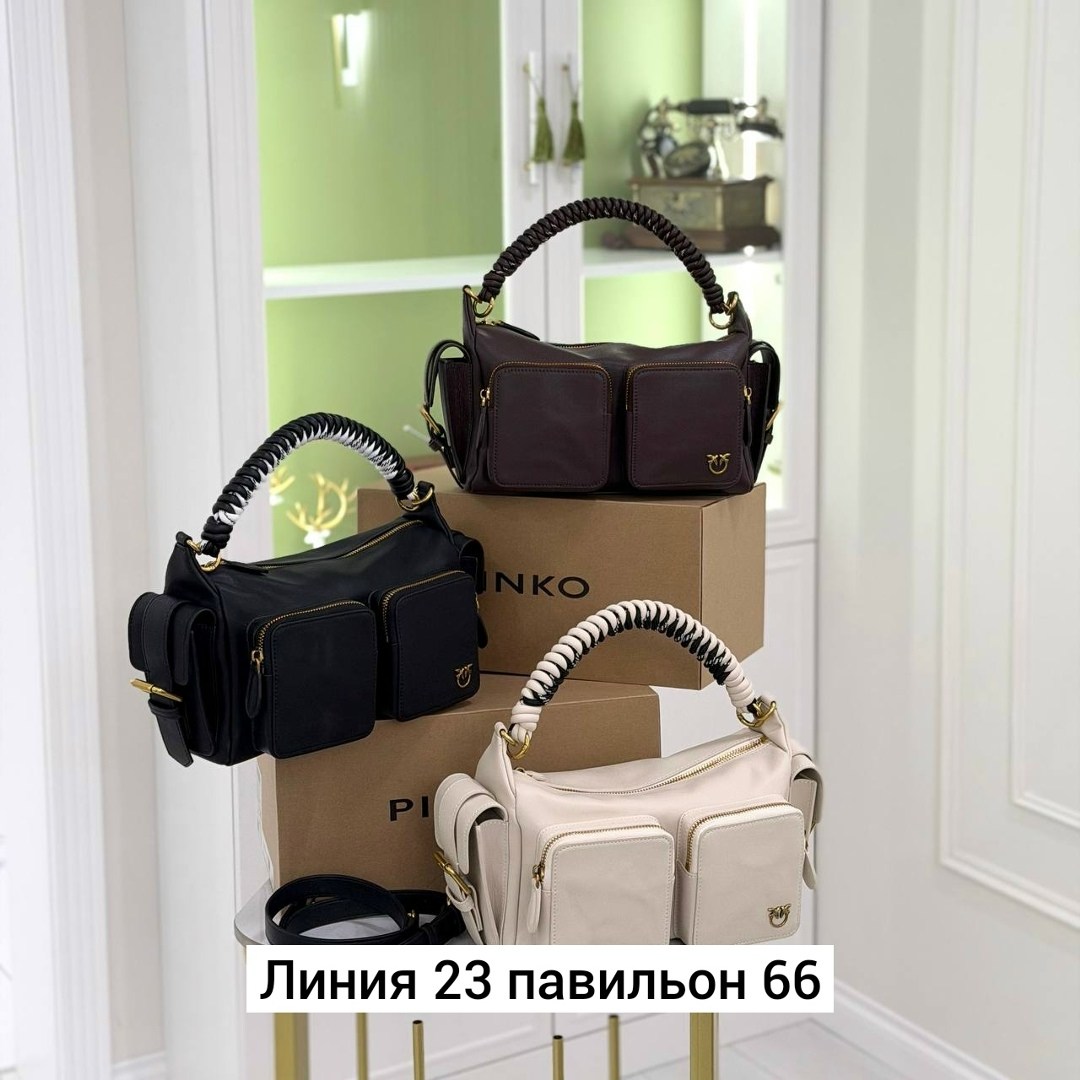 женская сумка pinko,сумка pinko,сумка,сумка женская,сумка pinko оригинал