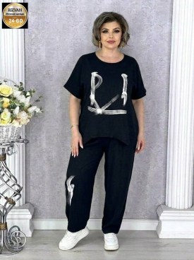Костюм
