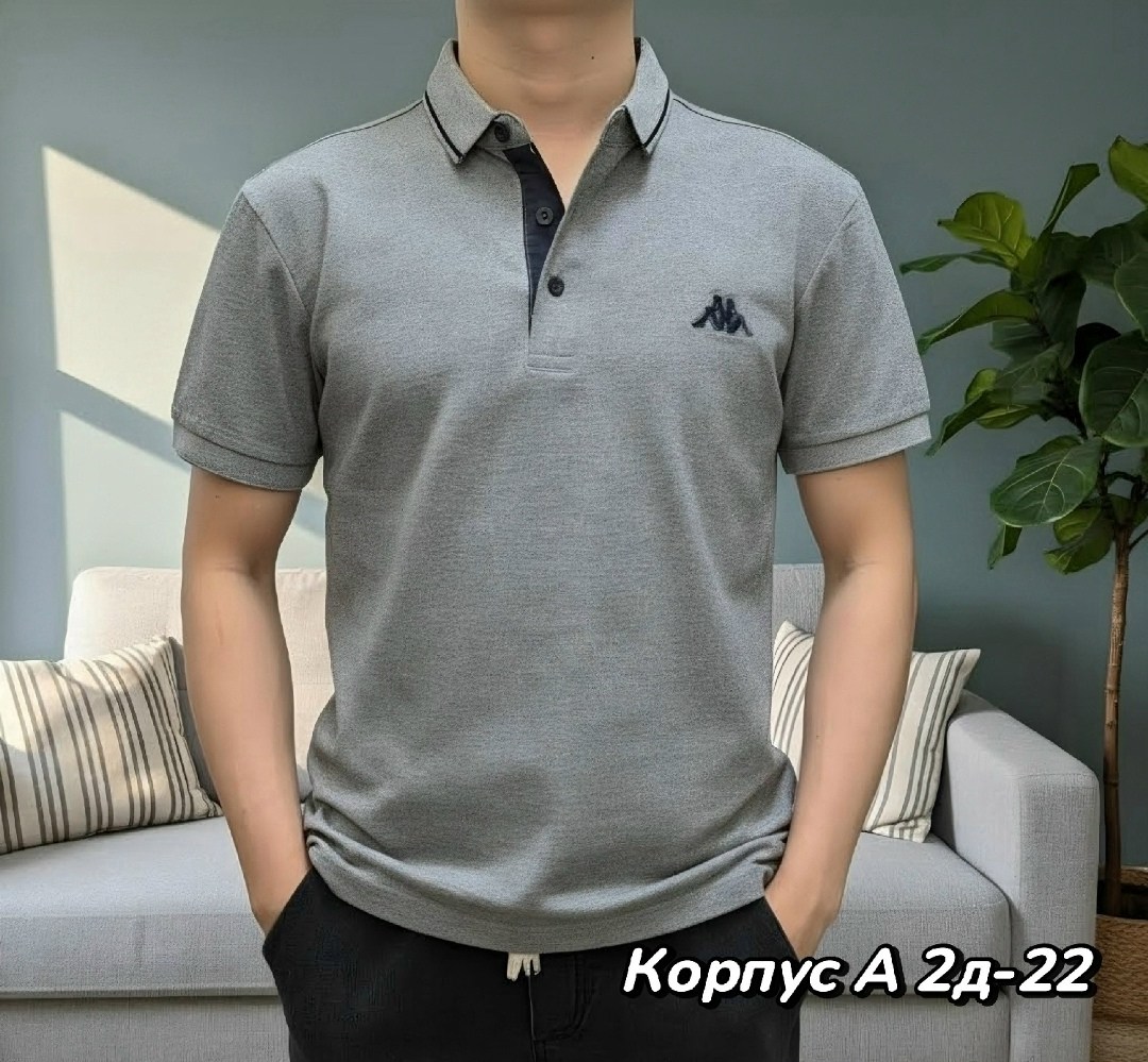 мужская футболка поло,футболки для мужчин,футболка поло каппа,мужские поло
