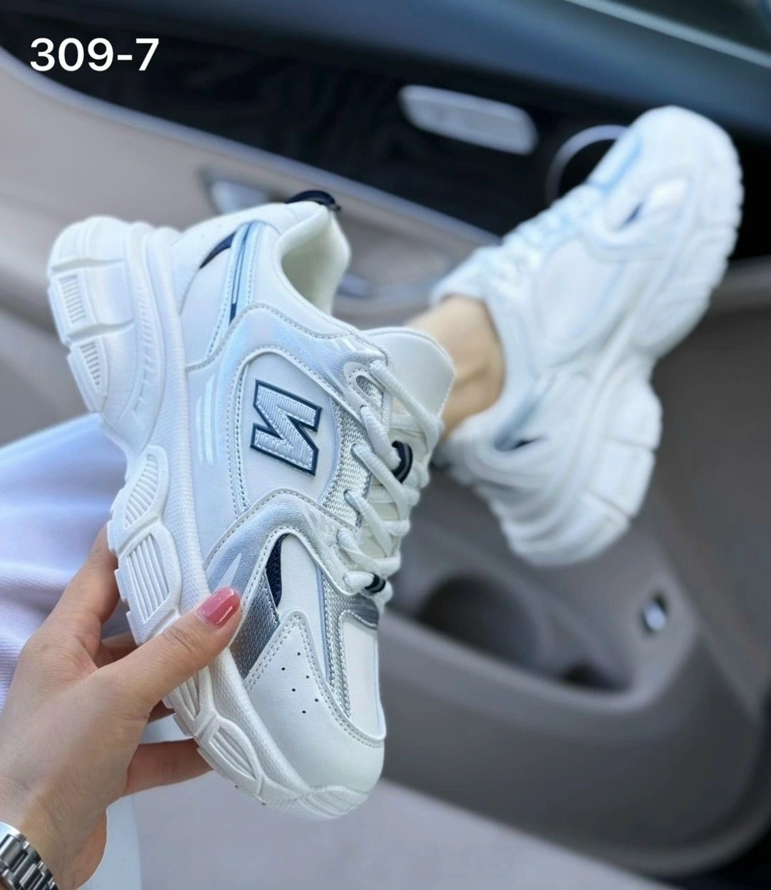женские кроссовки new balance 530 white,кроссовки new balance 530 женские,кроссовки нью баланс 530,кроссовки new balance 530,кроссовки