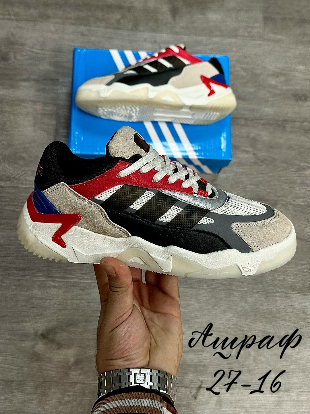 кроссовки adidas niteball,кроссовки adidas,кроссовки мужские adidas niteball,кроссовки adidas niteball 2,мужские кроссовки adidas
