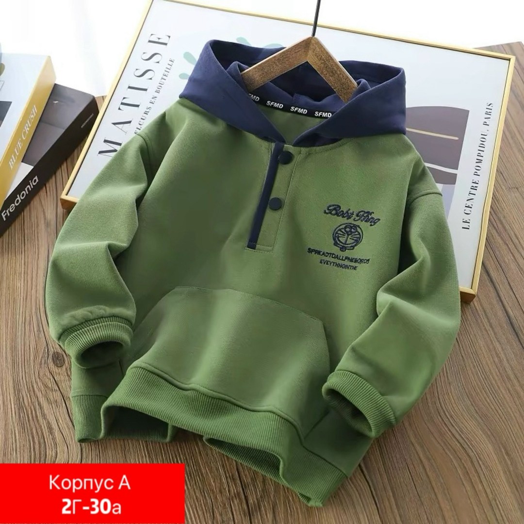 толстовка кофта,толстовка детская,толстовка для мальчика,кофта теплая,толстовка теплая