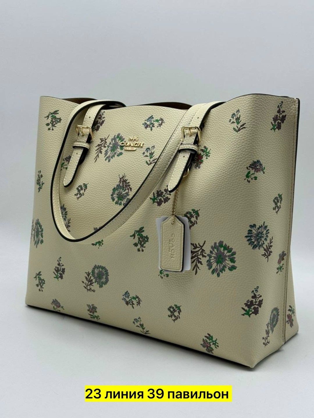 сумка женская louis vuitton,сумкa louis vuitton,брендовые сумочки,сумка луи виттон женская оригинал,сумка луи виттон