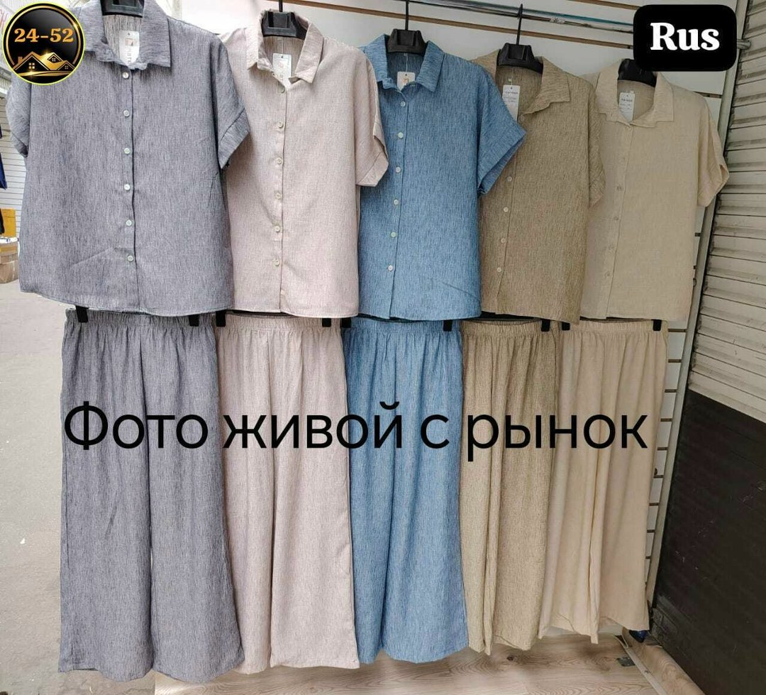 модные костюмы,костюм женский,костюм с брюками,костюм женский летний брючный льняной,брючные костюмы женские