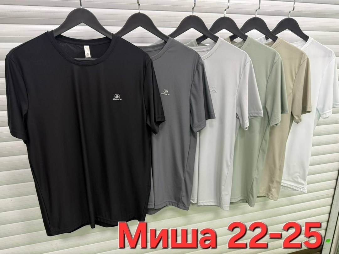 мужская футболка,футболки для мужчин,футболка,футболка майка,футболка мужская летняя