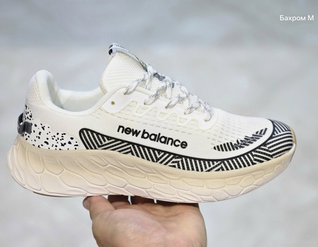 кроссовки мужские new balance,кроссовки new balance fresh foam,кроссовки new balance,new balance fresh foam x more trail v 3,кроссовки