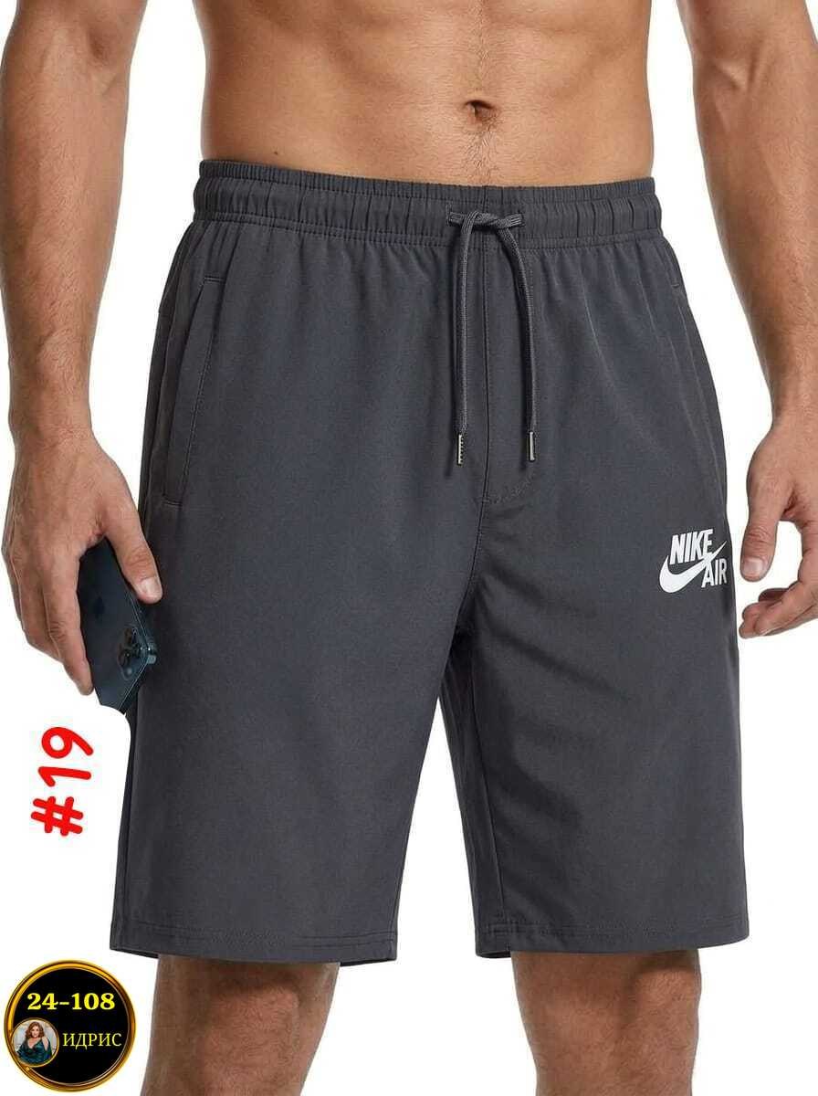 мужские шорты nike,шорты мужские,шорты найк мужские,мужские спортивные шорты,шорты найк