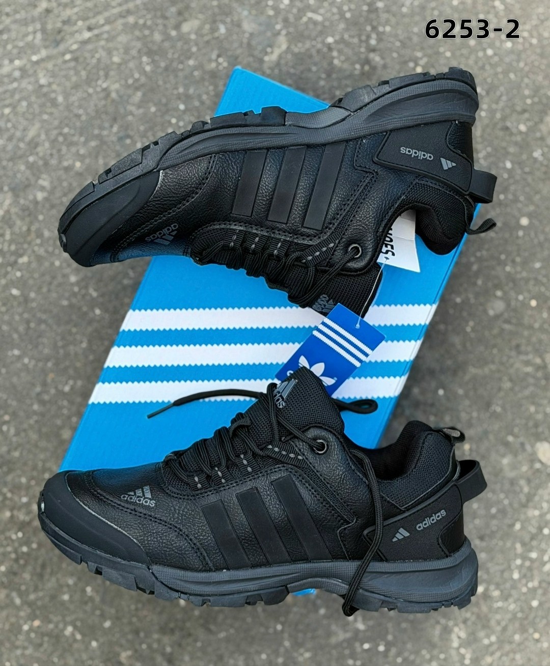кроссовки мужские adidas,адидас терекс кроссовки мужские 2026,кроссовки мужские зимние adidas,adidas кроссовки,зимние кроссовки adidas