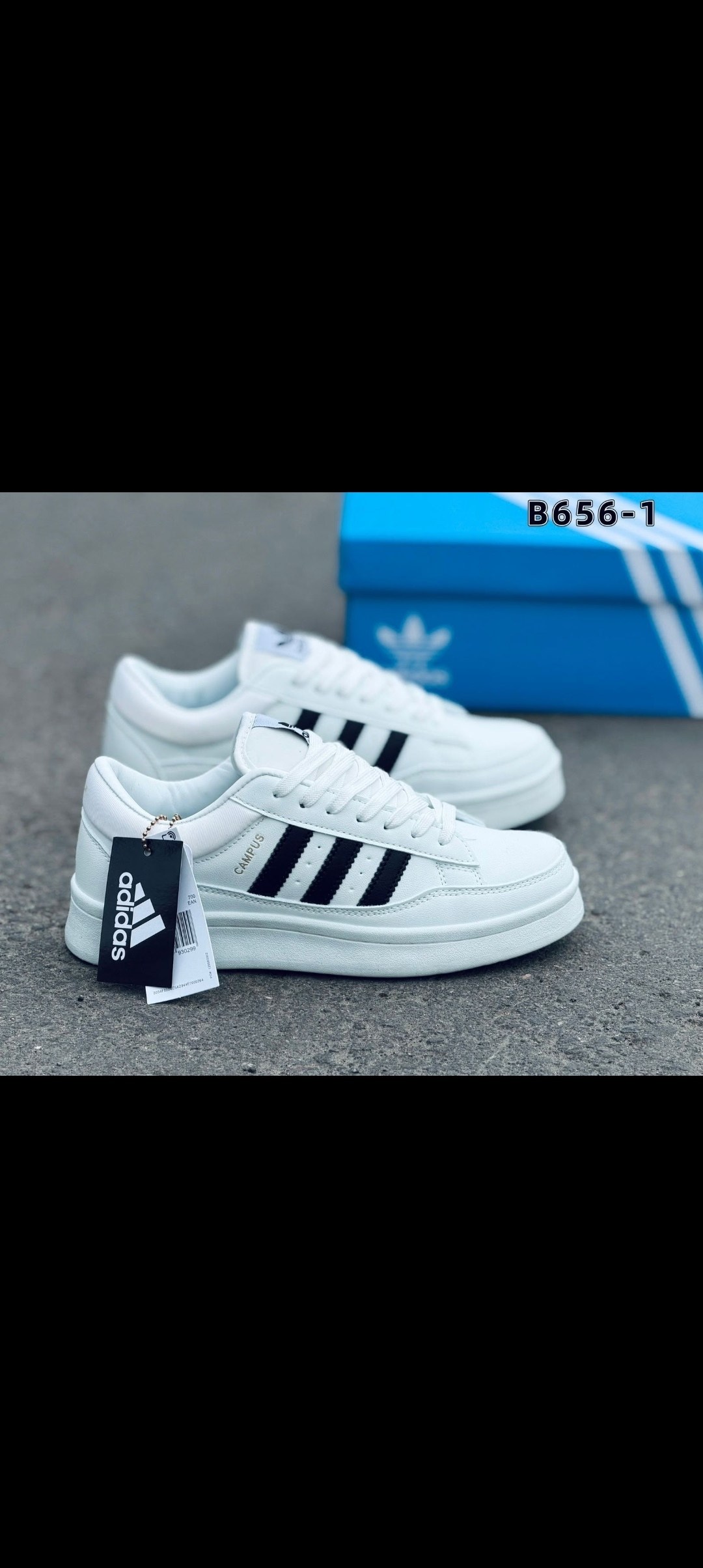 кроссовки bad bunny x adidas campus,кроссовки adidas campus,кроссовки adidas,,кроссовки adidas campus bad bunny
