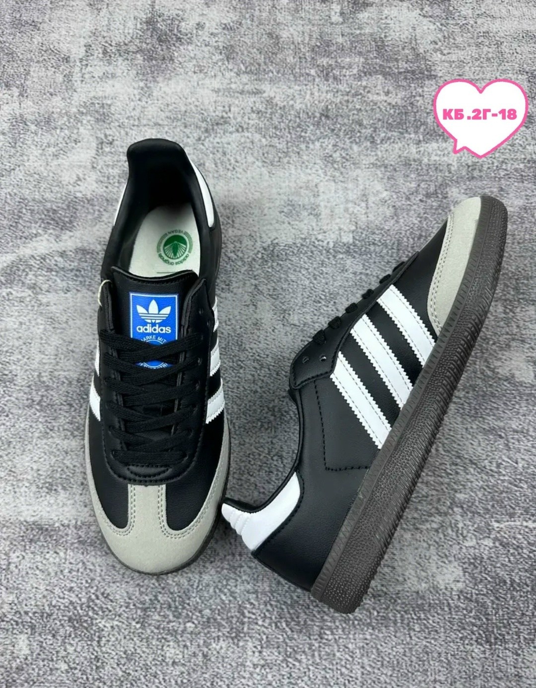 кроссовки адидас самба,кроссовки adidas samba,кроссовки adidas samba adidas,адидас самба черные оригинал,кроссовки мужские adidas samba