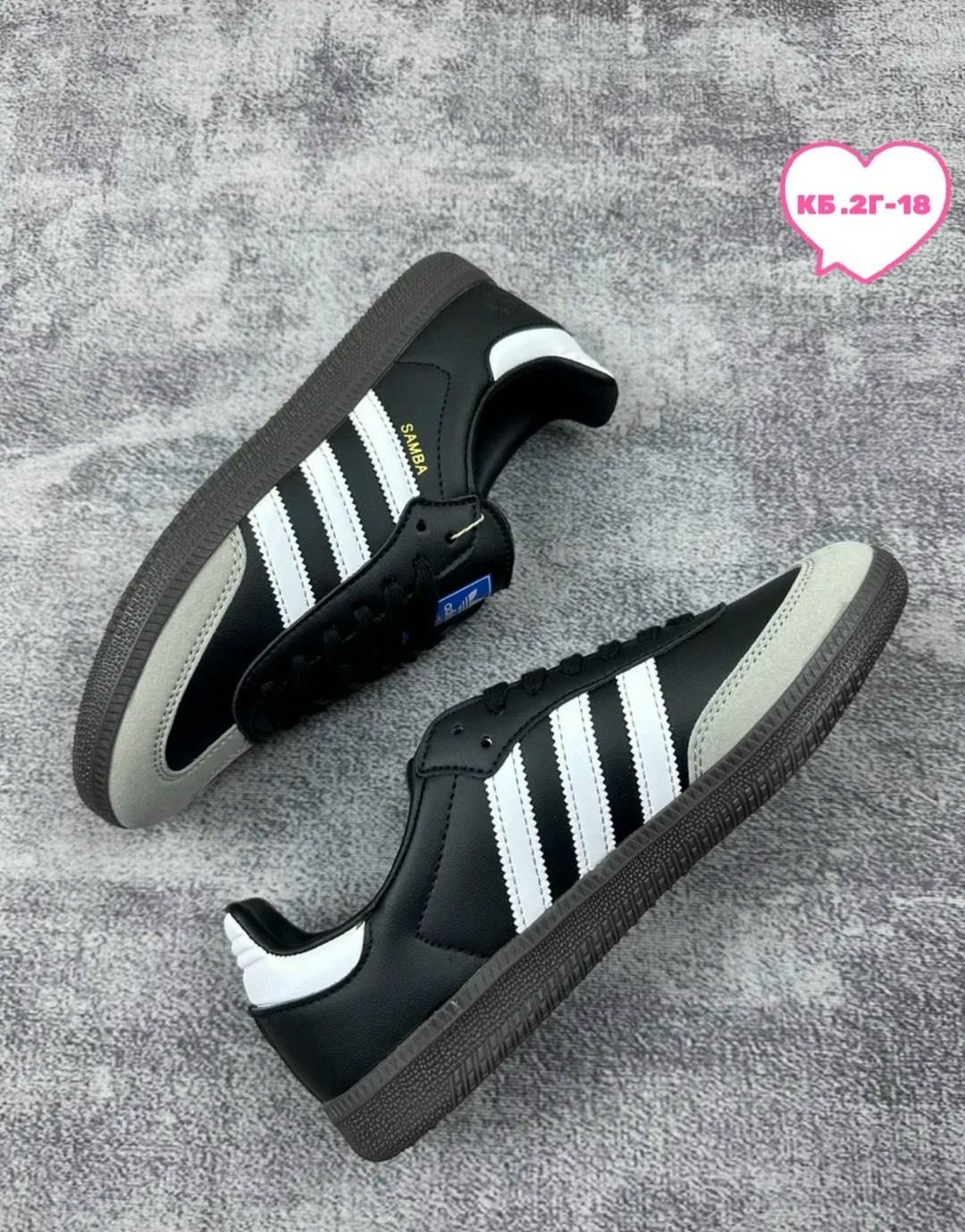 кроссовки адидас самба,кроссовки adidas samba,кроссовки adidas samba adidas,адидас самба черные оригинал,кроссовки мужские adidas samba