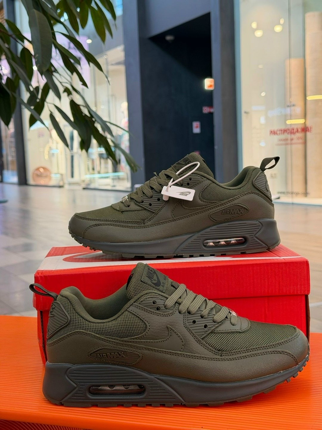 кроссовки nike air max 90 surplus,мужские кроссовки nike air max 90 surplus,кроссовки мужские nike air max 90,кроссовки nike air max 90,кроссовки