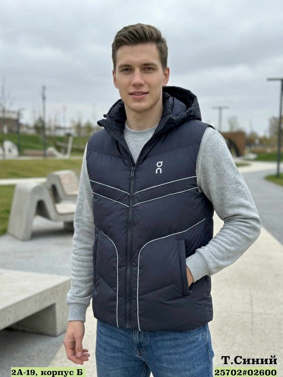жилет мужской,жилетка,жилетки мужские,демисезонная жилетка,жилеты