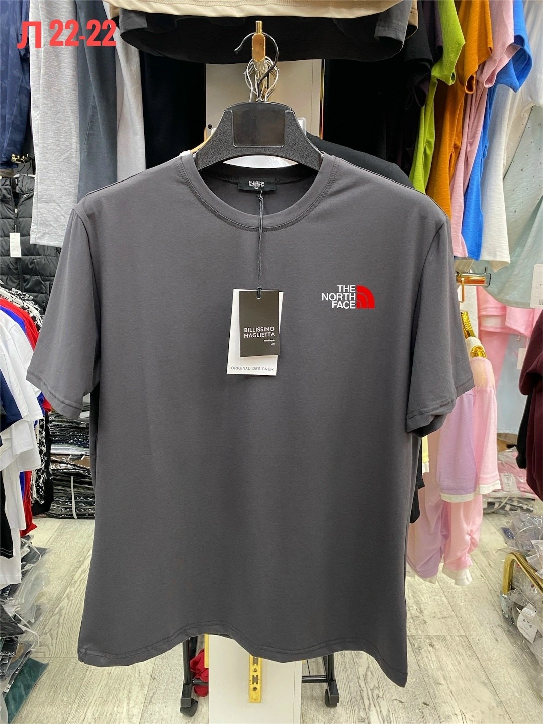мужские футболки the north face,мужская футболка the north face fine,футболка the north face,женские футболки the north face,мужская футболка the north face fine tee