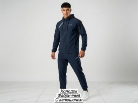 Костюм