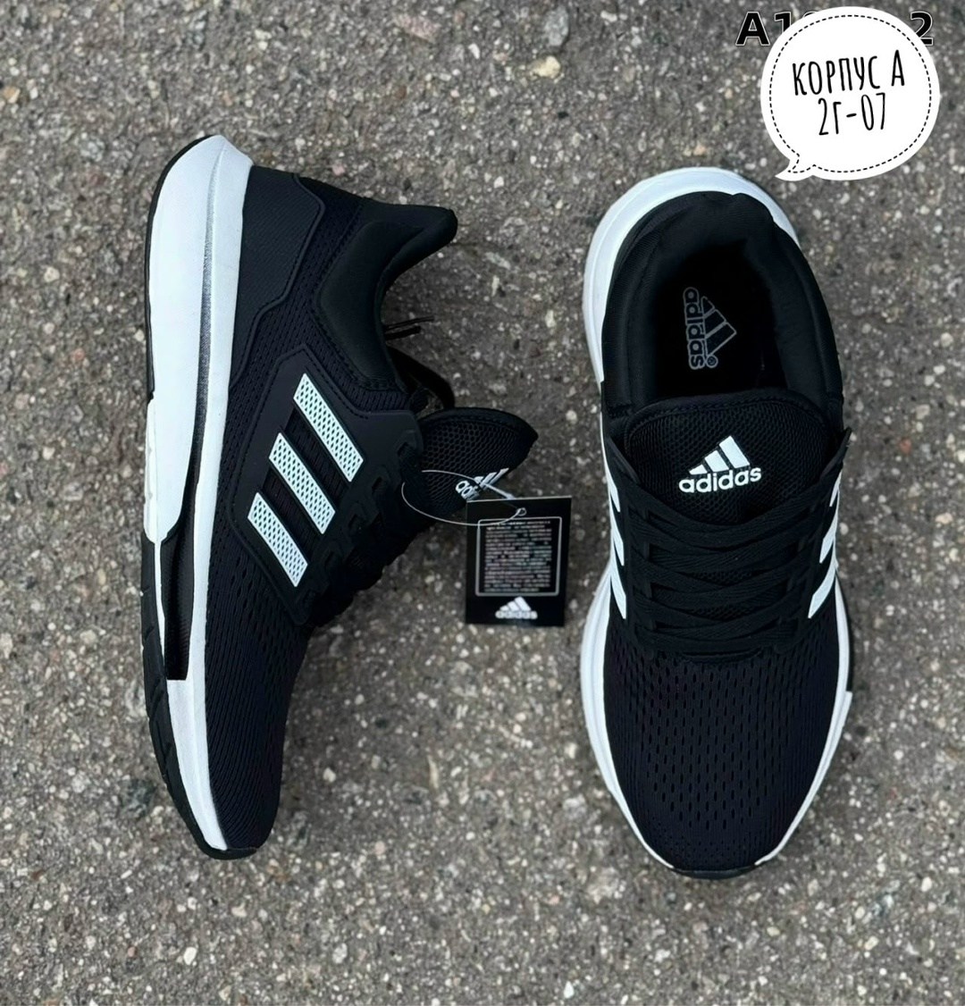 кроссовки мужские adidas,кроссовки adidas,кроссовки,мужские кроссовки,