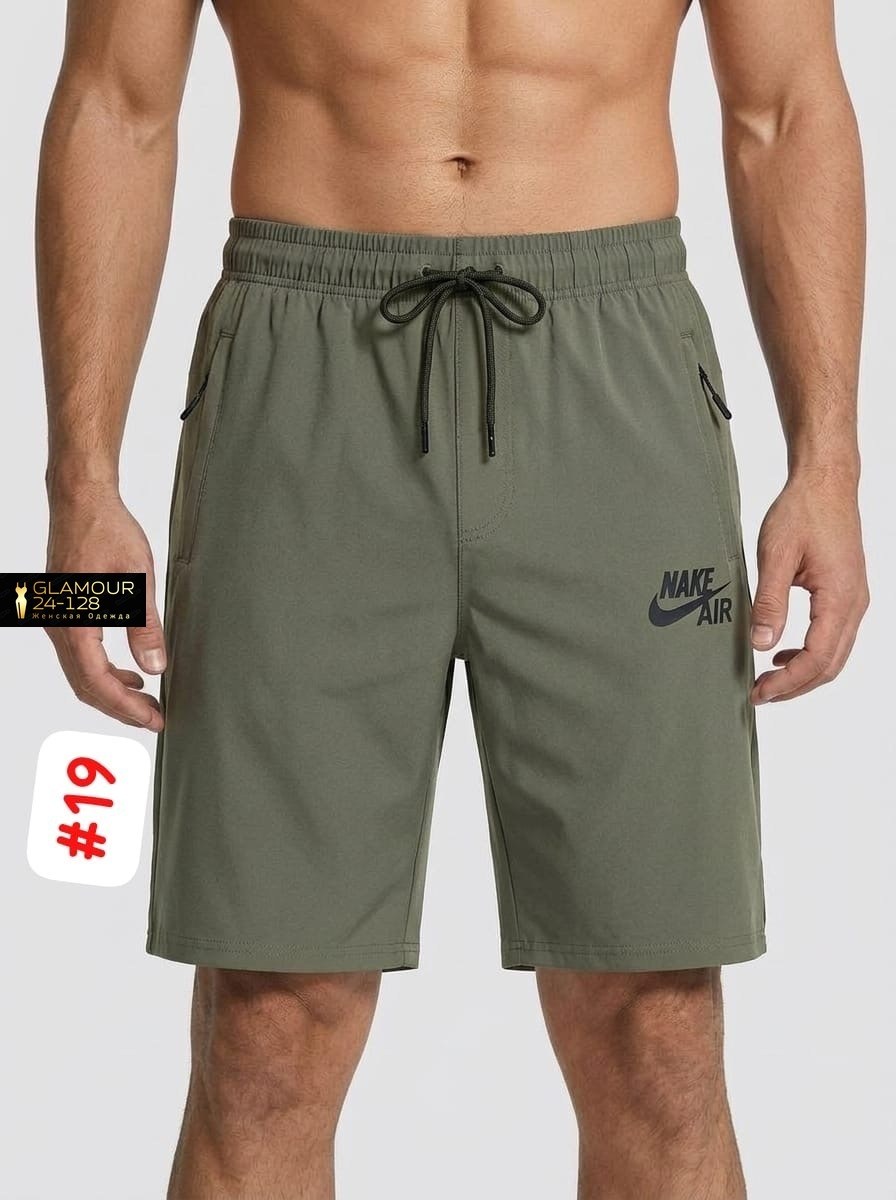 шорты мужские nike,шорты мужские спортивные,шорты мужские,широкие шорты мужские спортивные,шорты плавки