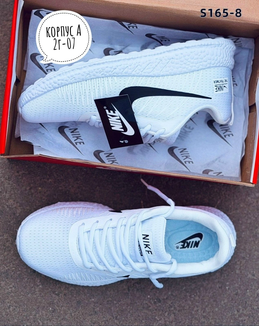 кроссовки,кроссовки nike,кроссовки найк женские текстильные,кроссовки мужские женские,