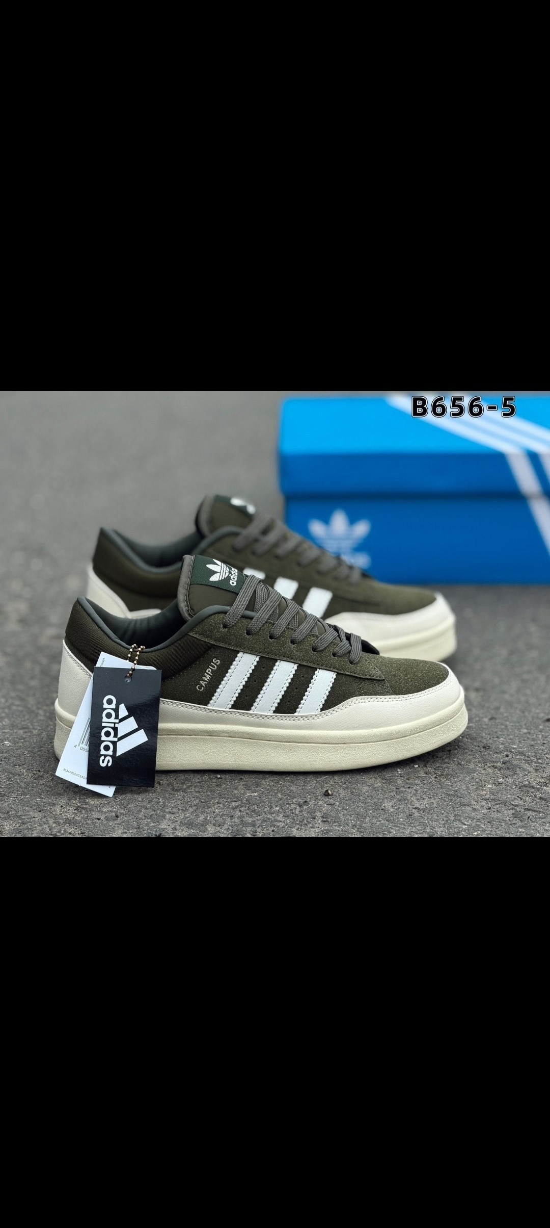 кроссовки bad bunny x adidas campus,кроссовки adidas campus,кроссовки adidas,,кроссовки adidas campus bad bunny