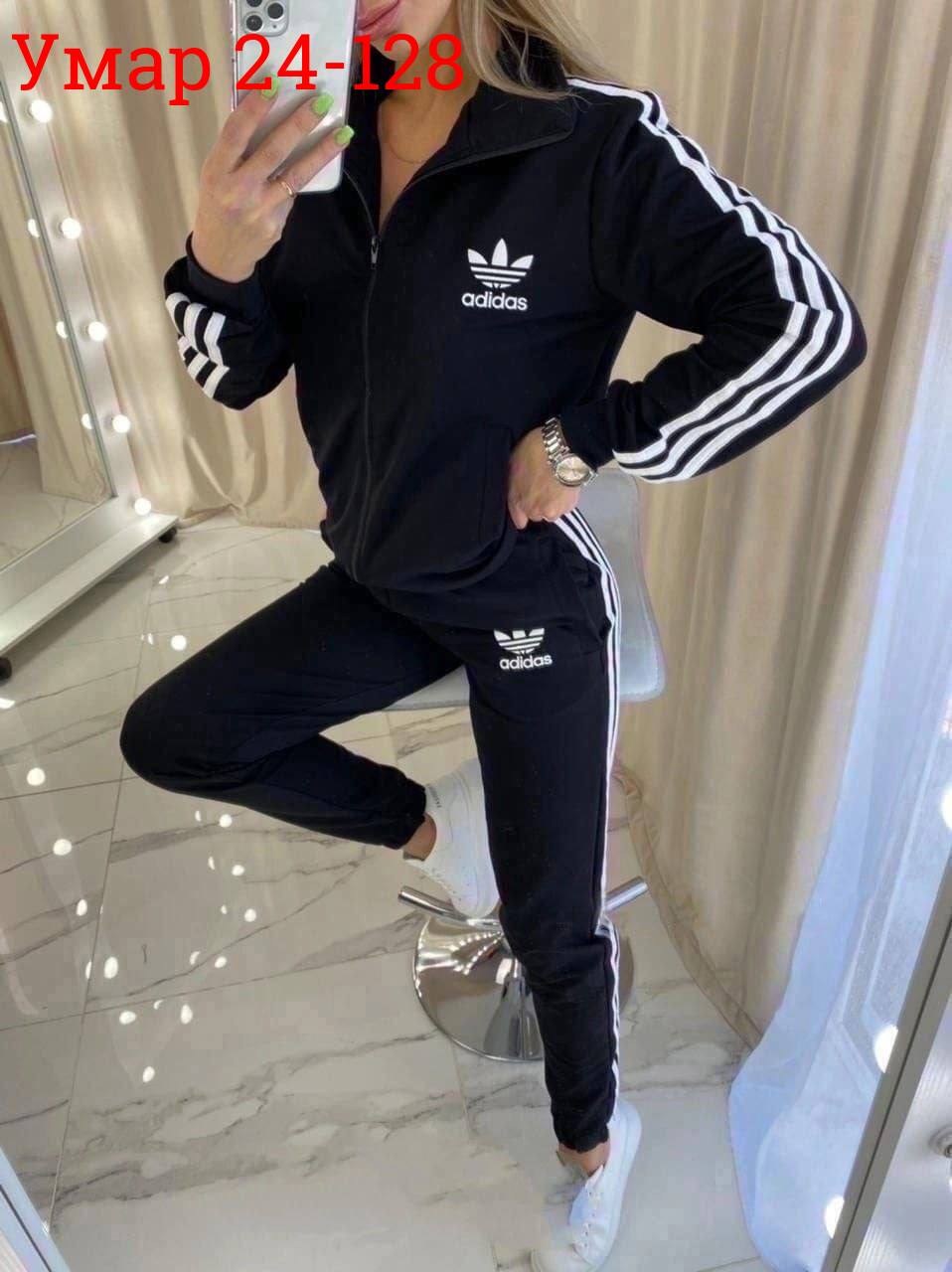 спортивный костюм женский adidas,adidas performance женский спортивный костюм,спортивный костюм адидас женский ,женские костюмы спортивные,костюм адидас женский