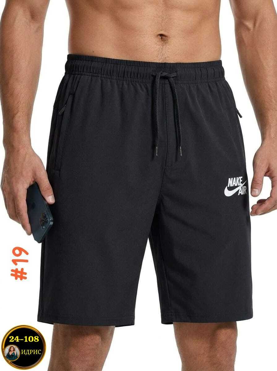 мужские шорты nike,шорты мужские,шорты найк мужские,мужские спортивные шорты,шорты найк