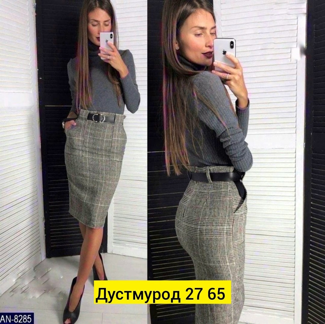 юбка с кофтой,юбка мода,юбка,комплект юбка,юбка женская