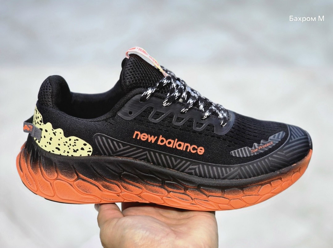 кроссовки мужские new balance,кроссовки new balance fresh foam,кроссовки new balance,new balance fresh foam x more trail v 3,кроссовки
