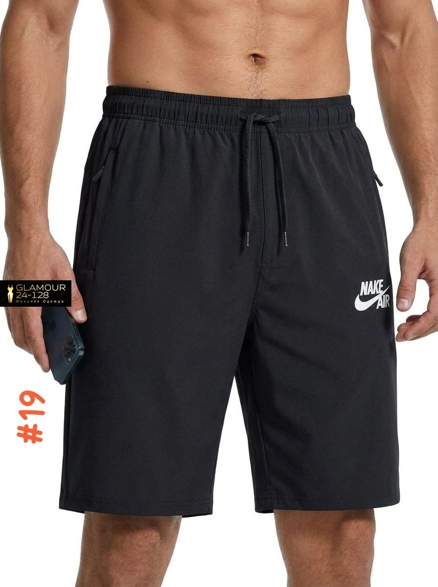 шорты мужские nike,шорты мужские спортивные,шорты мужские,широкие шорты мужские спортивные,шорты плавки