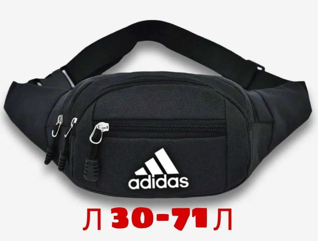поясная сумка nike,сумка бананка через плечо мужская nike,поясная сумка nike heritage,nike сумка на пояс,nike сумка на плечо