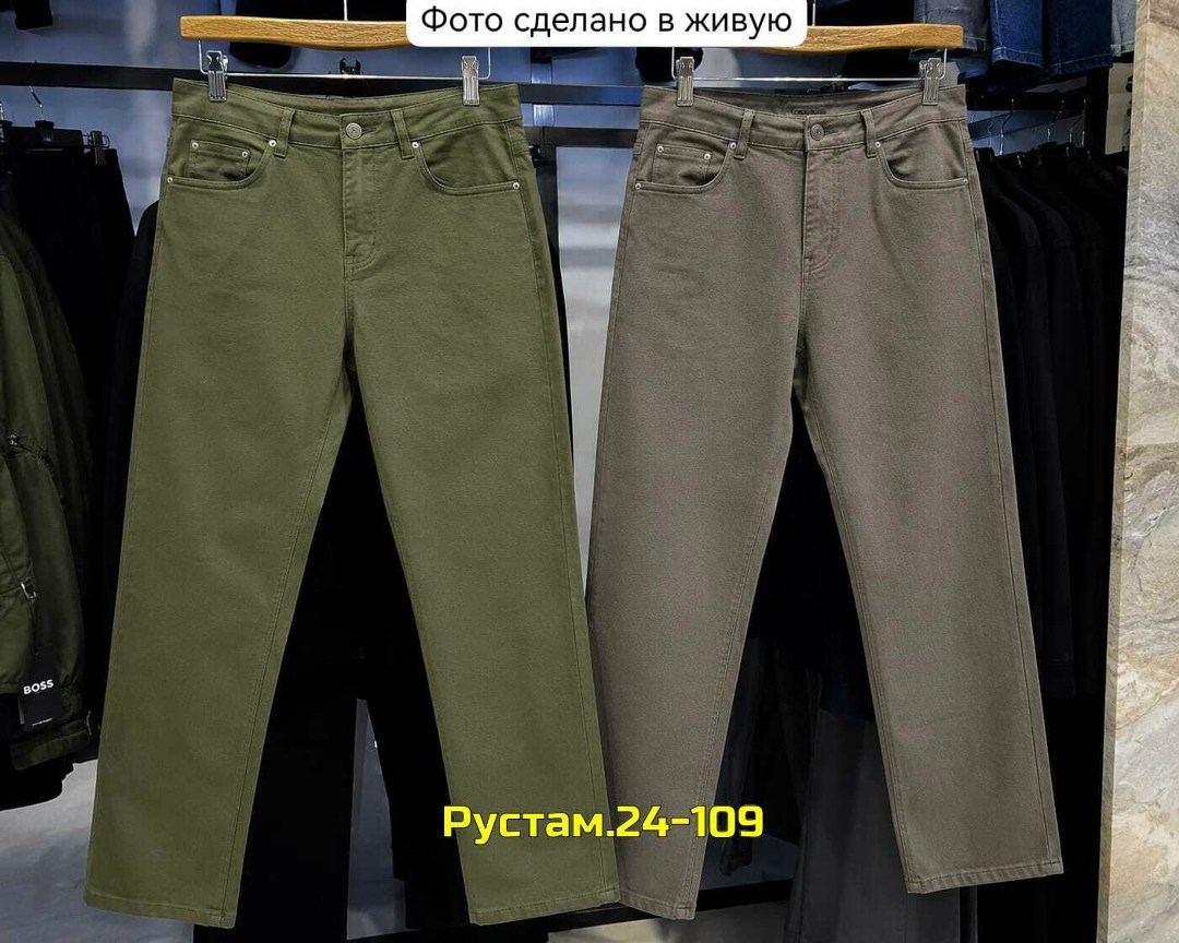 повседневные брюки,мужские джинсы,брюки мужские,брюки чинос мужские,мужская мода