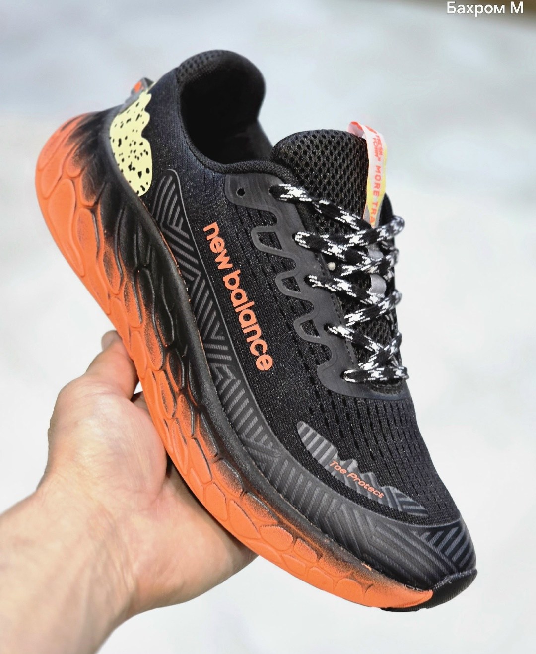 кроссовки мужские new balance,кроссовки new balance fresh foam,кроссовки new balance,new balance fresh foam x more trail v 3,кроссовки